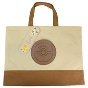 【レッスンバッグ】ポケットモンスター レッスンバッグ ベージュ