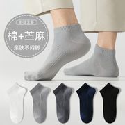 夏新作 ミドルソックス 超薄型 通気性 吸汗 コットンリネン メンズ ビジネスソックス5色