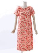 ★新着！★  サマードレス Aライン / hawaii red 涼しくゆったり  ～バリ島より