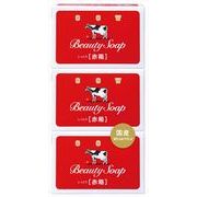 カウブランド　赤箱　３コパック