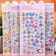 2026新作 3Dシール DIY用   立体シール 手帳用シール   ボンボンシール