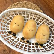 新作減圧グッズ ins人気 スクイーズ玩具 子供おもちゃ ストレス解消 撮影道具LF