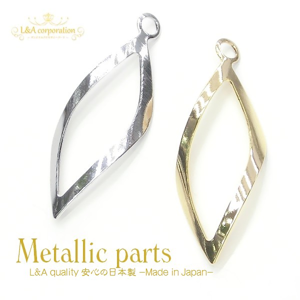 ▼限定半額 9日17時まで▼日本製NEW★L&A made in Japan★2個★薄型メタルパーツ★カン付ツイストロール
