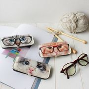 バッグの中でも邪魔にならないメガネケース！ Calmo（カルモ）スリムメガネケース アニマル
