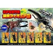 リアル世界の昆虫フィギュア３　中サイズ 1112