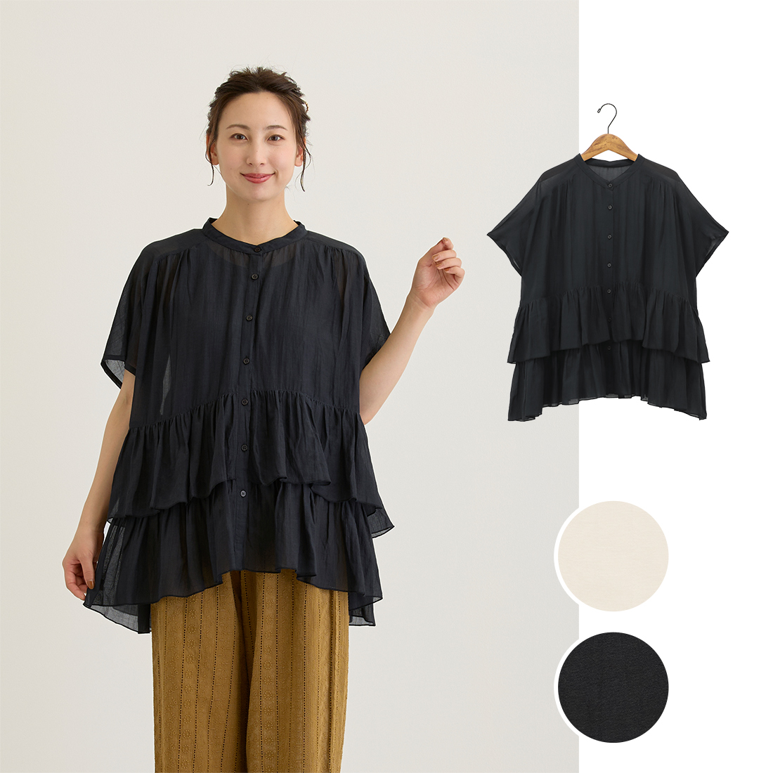 【Shanti Shanti】フレンチブラウス オーガンザ[シャツトップス半袖前開き無地フリルナチュラル春夏26SS]