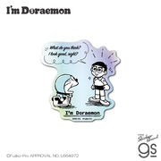 I'm Doraemon ホログラムステッカー 美男子のび太 ドラえもん スーツケース キャラクター グッズ DORA035