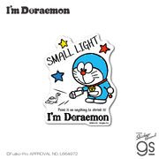 I'm Doraemon ダイカットステッカー スモールライト ドラえもん スーツケース キャラクター グッズ DORA018