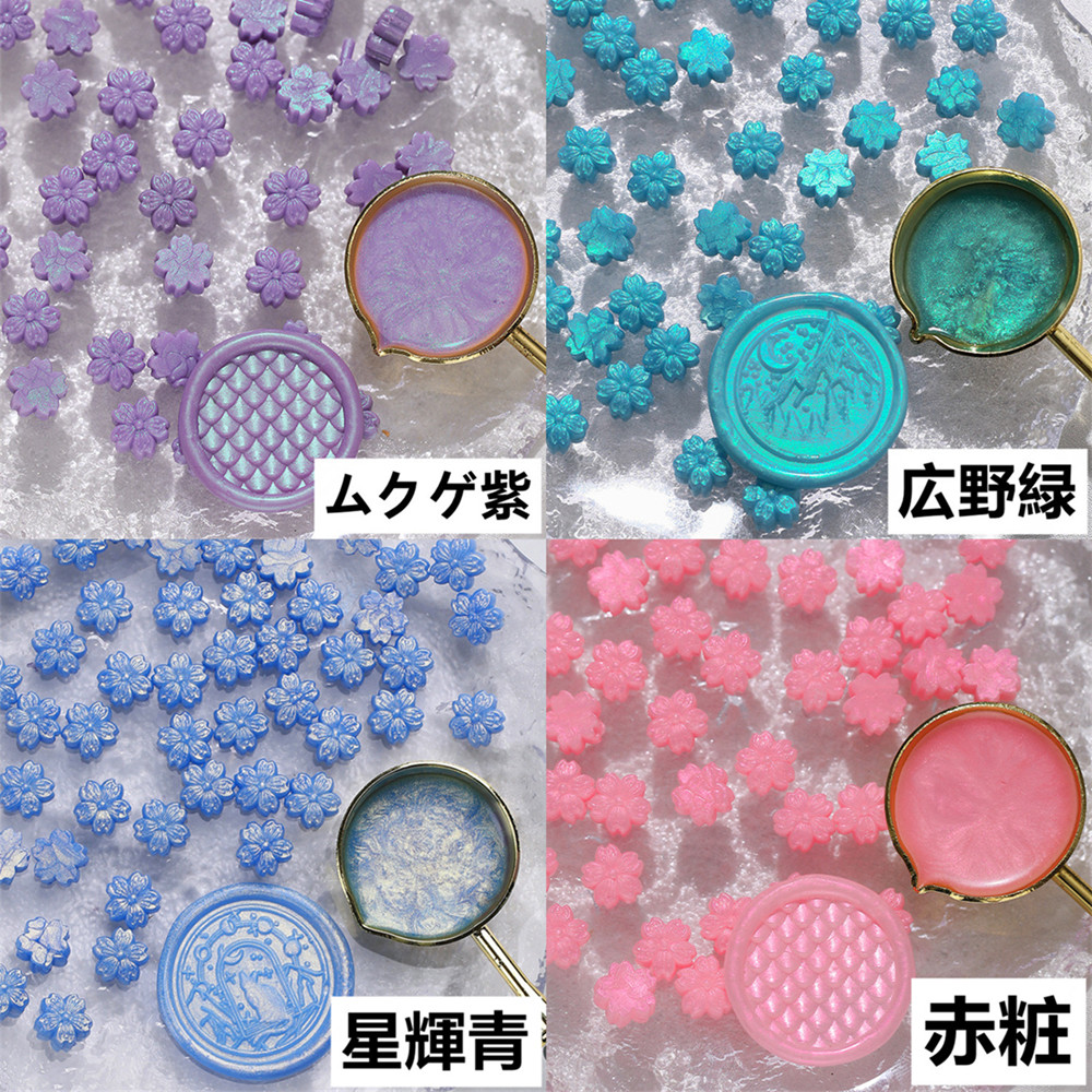 シーリングワックス シーリングスタンプ 桜 花 封蝋 オシャレ ミックス