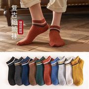 2026新作★メンズ靴下★ソックス SOCKS