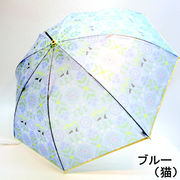 【雨傘】【長傘】【ビニール傘】伝統の花文様・ほんのり優しい透け感のTPUポリウレタンジャンプ雨傘