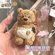 人気新品 ストレス解消  ふわふわ スクイーズ玩具 握るおもちゃ 減圧グッズ かわいい  大人 子供用玩具