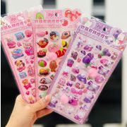 3Dシール     ぷくぷくシール 手芸DIY 手帳シール ステッカー  装飾シール   立体シール