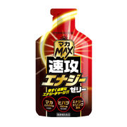 【ケース販売100個入】マカMAX速攻エナジーゼリー 50g