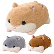 納期約1ヶ月】ぬいぐるみ もちもち ハムスター 48cm 3カラー 抱き枕 クッション 癒し系 ふわふわ かわいい