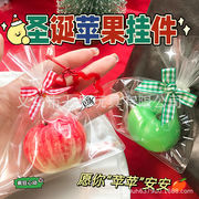 新入荷★大人＆子供用玩具　減圧グッズ　ストレス解消★スクイーズ