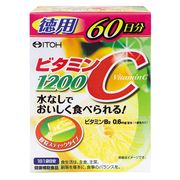 【ケース販売48個入】ビタミンＣ1200 60日
