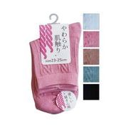 婦人 やわらか縄柄ソックス色アラカルトアソート305-2-1 48-575