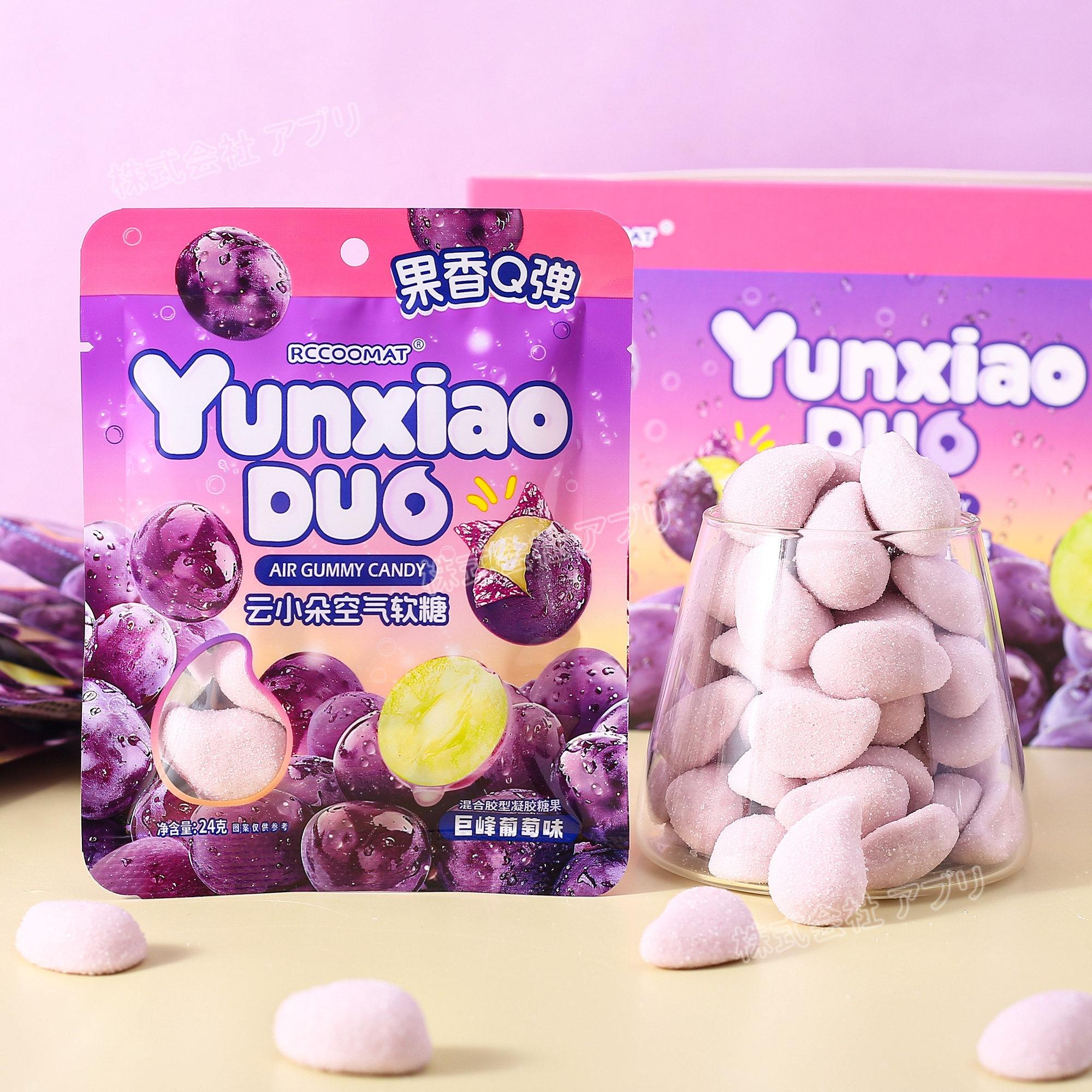 【20袋/ケース】 フルーツグミ 果物味 話題沸騰 咀嚼音 ソフトキャンディ 人気お菓子 ゲアバ マンゴスチン