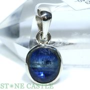 ☆一点物☆【ペンダントトップ】カイヤナイト (EX) (ブリリアントカット) No.10