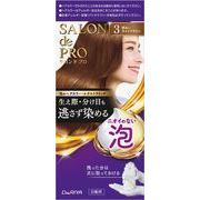 サロンドプロ　泡のヘアカラー・エクストラリッチ（白髪用）３＜明るいライトブラウン＞