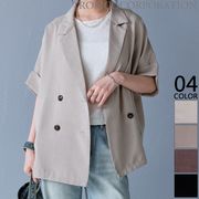 【2026新作商品♪】ハーフスリーブテーラードジャケット
