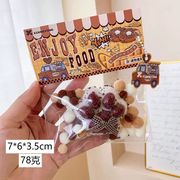 新作減圧グッズ ins人気 スクイーズ玩具 子供おもちゃ ストレス解消 撮影道具LF