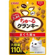 [いなばペットフード] いなば ちゅ～るクランキー まぐろ節味 110g