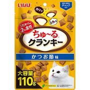 [いなばペットフード] いなば ちゅ～るクランキー かつお節味 110g