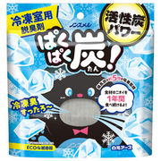 ノンスメル　ぱくぱく炭　冷凍室用 20g 【脱臭剤】