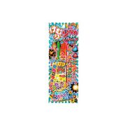 けむり少なめパチパチ花火３０ｇ