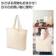 ５ｏｚ　コットンラージトート
