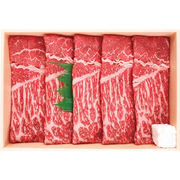 近江牛すき焼き・しゃぶしゃぶ用 モモ400g 7000302