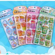 2026新作 在庫限り！特別処分価格 手帳用シール 手芸DIY装飾 防水粘着シール 立体3Dシール
