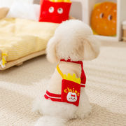 ペット服　ワンちゃん服　犬用服　猫用服　ペット用品　秋冬用ペット服