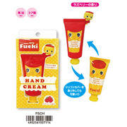 フエキくんSCハンドクリーム