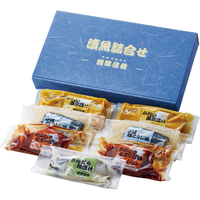 漬魚詰合せ-焼津佳肴（やいづかこう）- TYK45N【直送品】［送料無料］