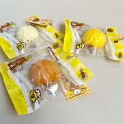 新作減圧グッズ ins人気 スクイーズ玩具 子供おもちゃ ストレス解消 撮影道具LF