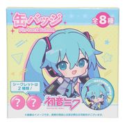 【缶バッジ】初音ミク 缶バッジSD 等身 全8種の内どれか1つ