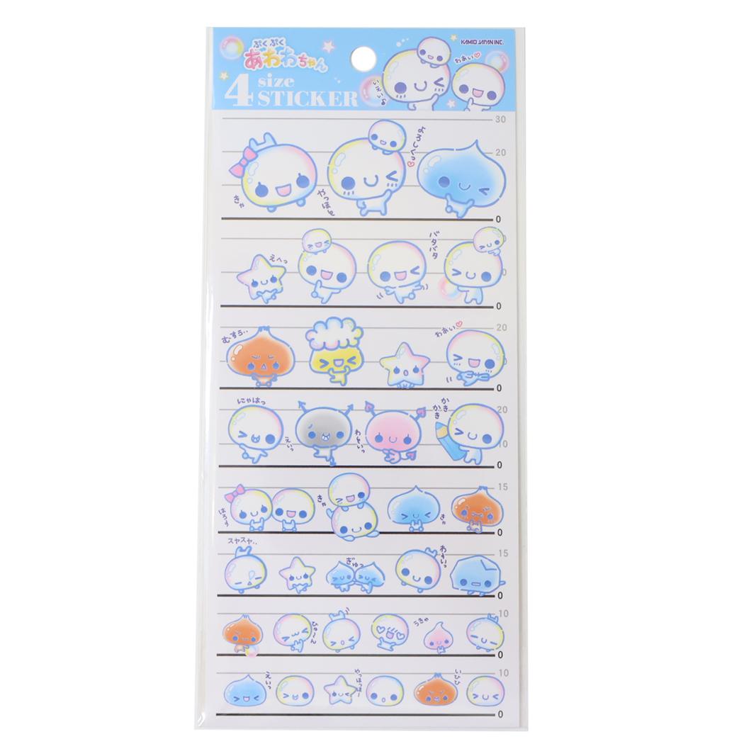 平成ファンシー 4サイズステッカー 4SIZE STICKER あわわちゃん