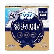 ソフィキヨラ贅沢吸収無香料