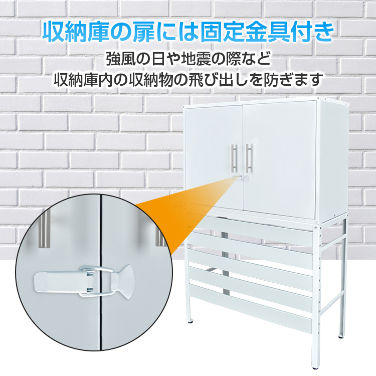 エアコン 室外機 カバー diy おしゃれ 雪 収納庫付き 日よけ ラック