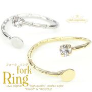 ★5個価格＆大袋あり★L&A original★流行りのフォークリング★デコ土台指輪★アレンジ自在★最高級鍍金★