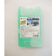 送料無料/ 保冷剤　フリーズフレッシュハード-10℃350g 純日本製