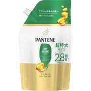 パンテーン エアリーふんわりケア コンディショナー 詰め替え 超特大サイズ 860g