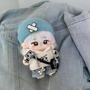 ぬいコーデ 着せ替え ミニドール 10cmぬい服 ぬい着替セット 帽子+上着+ズボン+鞄