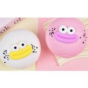 おもちゃ  減圧グッズ　ストレス解消   スクイーズ   かわいい  大人&子供用玩具