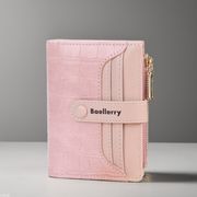 新作オシャレウォレット ショートタイプファスナー付き財布 レディースファッション人気商品