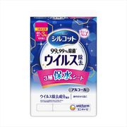 シルコットウイルス除去詰替え４０枚×３個