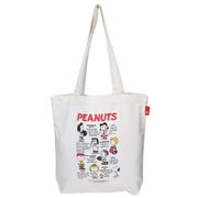 【トートバッグ】スヌーピー IP.トール.Peanuts-1A MEDIUMバッグ Ivory